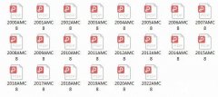 AMC8報名方式，AMC8報名時間？AMC8數(shù)學競賽沖獎輔導課表出爐