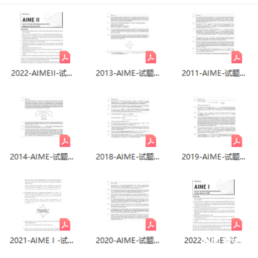 AIME競賽考試時間，考試知識點、范圍介紹！