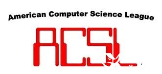 【全年學術規(guī)劃資源貼】美國計算機科學聯(lián)賽 American Computer Science League (ACSL)