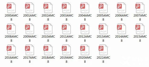 AMC競賽是什么？AMC競賽有哪些級別？
