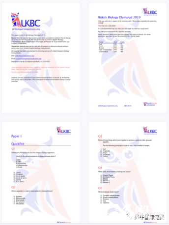 UKChO競賽沖刺 | UKChO競賽真題/知識點分析/備考攻略匯總！