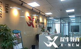 AMC12考試時(shí)間及考試大綱介紹，2023年考試建議分享！
