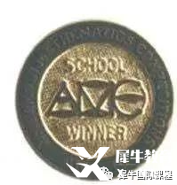 AMC8數(shù)學(xué)競(jìng)賽獲獎(jiǎng)證書是什么樣子的？證書分享！