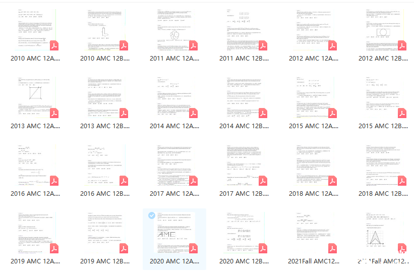 AMC12獎(jiǎng)項(xiàng)設(shè)置是怎么樣的?AMC12競賽具體介紹！