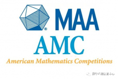AMC10競賽考試題型分析~備考AMC10培訓(xùn)班哪家好？