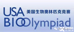 USABO競(jìng)賽和BBO競(jìng)賽哪個(gè)難？附2023年USABO競(jìng)賽真題&解析電子版