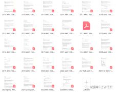 AMC10競(jìng)賽考哪些知識(shí)點(diǎn)？AMC10如何備考？