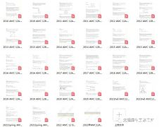 amc12競賽真題免費(fèi)領(lǐng)?。「较＝逃齛mc培訓(xùn)課程