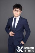 北京AMC競(jìng)賽有培訓(xùn)嗎？犀牛教育AMC8/10/12課程暑假班火熱招生中