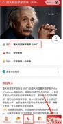 澳洲AMC競賽報名即將開啟，報名方式及輔導(dǎo)課程安排介紹！