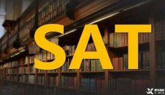 美國top院校對(duì)SAT的分?jǐn)?shù)有什么要求？平均SAT分?jǐn)?shù)有多少？必須考SAT嗎？