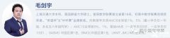上海AMC8數(shù)學(xué)競賽培訓(xùn)班推薦！