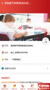 2024年袋鼠競(jìng)賽考試時(shí)間已公布！袋鼠數(shù)學(xué)課程輔導(dǎo)報(bào)名中！