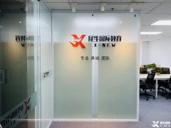 北京AMC8培訓(xùn)機(jī)構(gòu)哪家好？犀牛AMC8培訓(xùn)課程推薦！