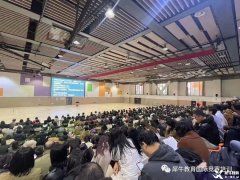 2024年上海平和春招考情速遞，犀牛指導(dǎo)如何成績(jī)進(jìn)平和？