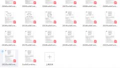加拿大名校敲門(mén)磚：歐幾里得數(shù)學(xué)競(jìng)賽考試內(nèi)容是什么？難度大嗎？