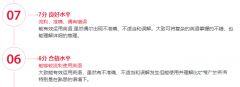 雅思6.5是什么水平？2024年雅思考試時間匯總！