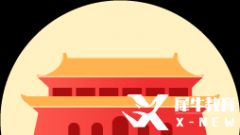 AMC10數(shù)學競賽真題合集|2010-2022年中英文AMC10歷年真題匯總免費領！