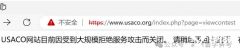 USACO銀組試題解析，不同年級(jí)USACO備考規(guī)劃介紹！