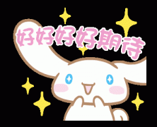 上海光華劍橋秋招考什么？犀牛國際擇校備考規(guī)劃