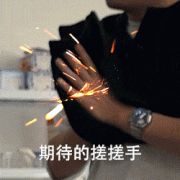IG/IB/AP/Alevel學生如何備考物理碗？考前沖刺輔導怎么做？