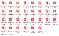 AMC12培訓(xùn)課程來襲！北京AMC12競賽培訓(xùn)機(jī)構(gòu)推薦！