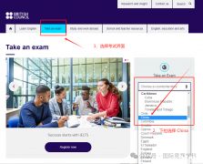 Alevel社會考生怎么報名？Alevel培訓課程推薦！