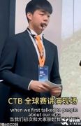 ABCD媽家的牛娃路線可以照抄嗎？跟著牛娃沖藤校！爬藤必考的競賽有哪些?怎樣規(guī)劃才能讓孩子走進常春藤的大門呢？