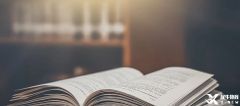 IB/AP/AL不同課程體系該如何備考AMC競賽？犀牛AMC課程在線招生！