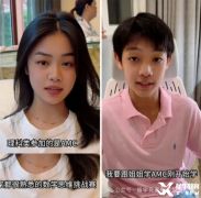 ABCD媽為孩子規(guī)劃的AMC數(shù)學(xué)競賽有多香？AMC競賽含金量/備考培訓(xùn)詳解