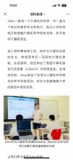 USACO競(jìng)賽不同等級(jí)含金量解析！USACO競(jìng)賽銅升銀培訓(xùn)班介紹！