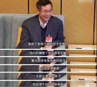 AMC8競(jìng)賽一年考幾次？小學(xué)奧數(shù)和AMC8怎么選？