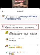 ALevel課程脫產(chǎn)優(yōu)勢是什么？北京上海有沒有好的A-Level脫產(chǎn)機(jī)構(gòu)推薦?