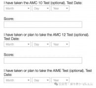一文讀懂AMC競賽，AMC8/AMC10/AMC12/AIME參賽規(guī)則。