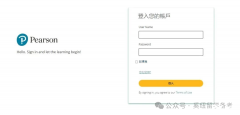 A-Level成績?nèi)绾尾樵?？犀牛A-Level培訓輔導(dǎo)課程推薦！