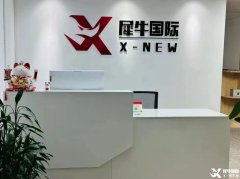 廣州AMC8競賽培訓機構哪家好？廣州有AMC8線下考點嗎？