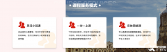 深圳十大AMC競賽培訓(xùn)機(jī)構(gòu)推薦，AMC輔導(dǎo)選哪家？