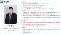AMC12競賽題目難度怎么設(shè)置？有AMC12競賽培訓(xùn)課程嗎？@AMC12競賽考生