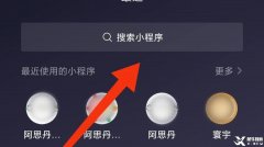 袋鼠數(shù)學(xué)成績查詢，2024年袋鼠數(shù)學(xué)競賽分?jǐn)?shù)線是多少？