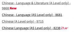 Alevel中文考綱變化，哪些英國(guó)名校會(huì)接受Alevel中文？