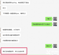 上海IGCSE暑期銜接班開啟！速來！
