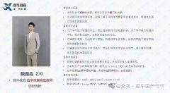 AMC8競賽每年考幾次？上海AMC8培訓(xùn)課程介紹！