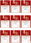上海AMC8數(shù)學(xué)競(jìng)賽培訓(xùn)課程哪家好？這家?guī)熧Y強(qiáng)！AMC8獲獎(jiǎng)率超高！