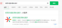 AMC8競(jìng)賽報(bào)名方式有哪些？AMC8競(jìng)賽暑假班介紹！