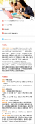 2024AMC10考試時間安排，還有培訓(xùn)課程帶你高效備考！