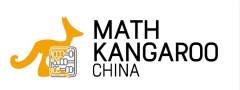 袋鼠數學競賽是騙局？大錯特錯，一文解釋看懂袋鼠競賽含金量
