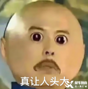 上海三公申請(qǐng)流程解析！三公備考規(guī)劃看這里！