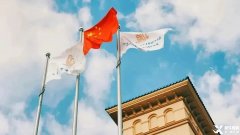 2025年上海星河灣雙語學(xué)校招生簡章出爐！