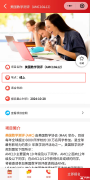 AMC10/12考試在即，考試注意事項(xiàng)請(qǐng)收下！