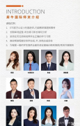 ket英語考試適合幾年級的孩子？2025KET考試時間及培訓課程！